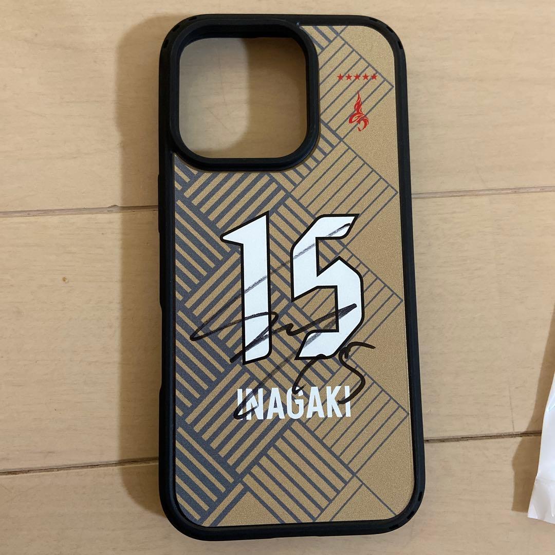 名古屋グランパス 稲垣祥　iPhone16pro ケース　サイン入り
