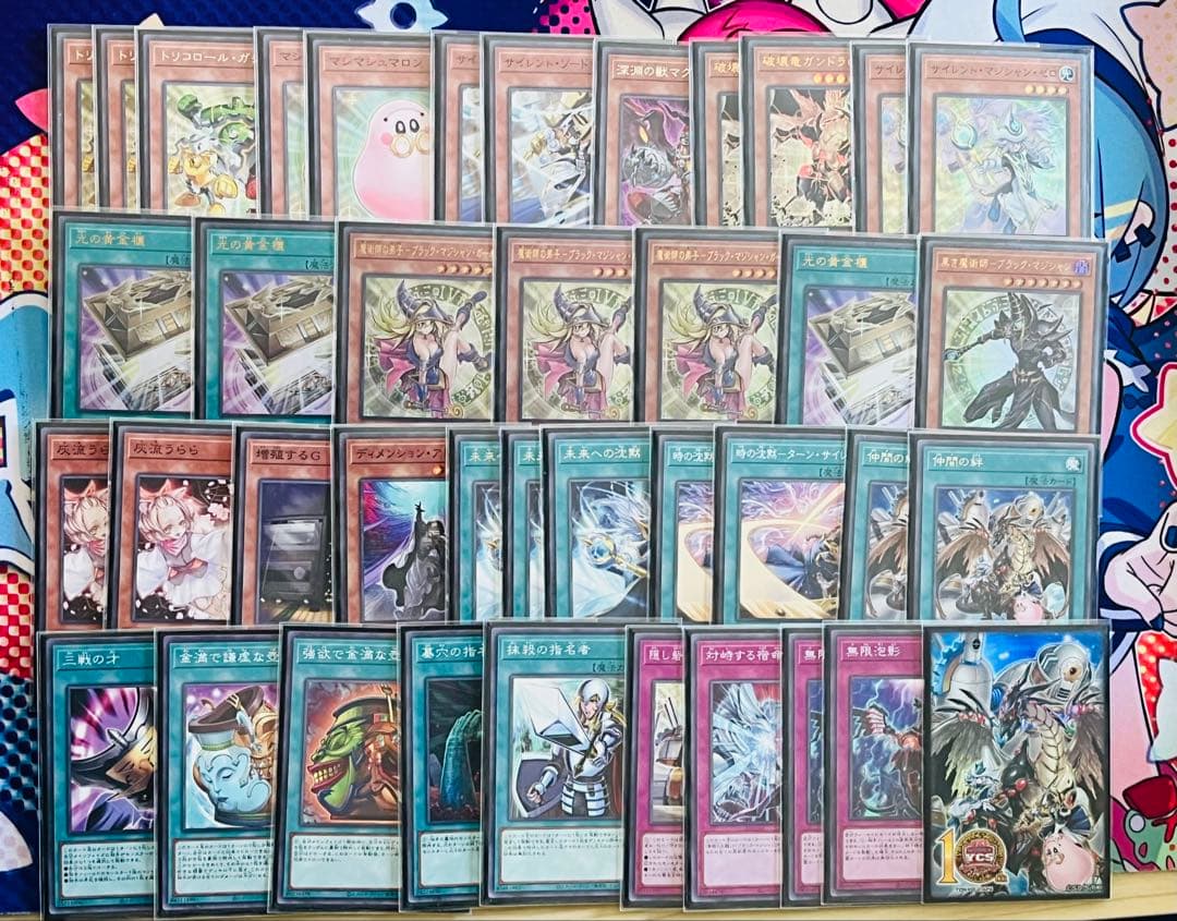 遊戯王　光の黄金櫃 構築済みデッキ 本格構築 引退品
