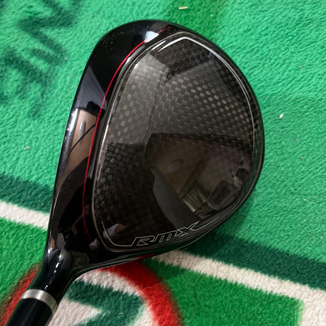 ヤマハ　VR59 3w セット