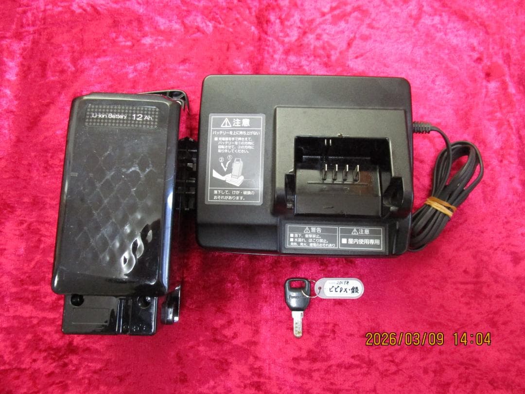 PanasonicビビDX(２０１９年)２６型(３速)１２Ah(電動自転車)