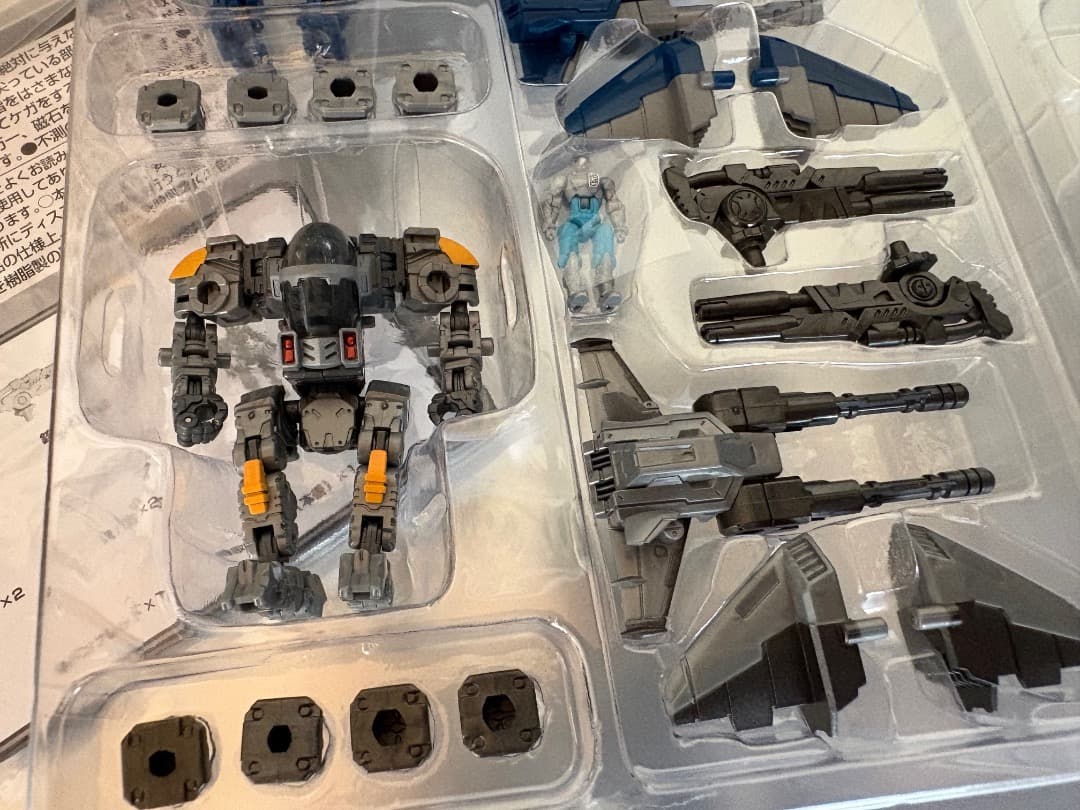 ダイアクロン DA-57　ヴァースライザー1号　Vムーバー01 セット