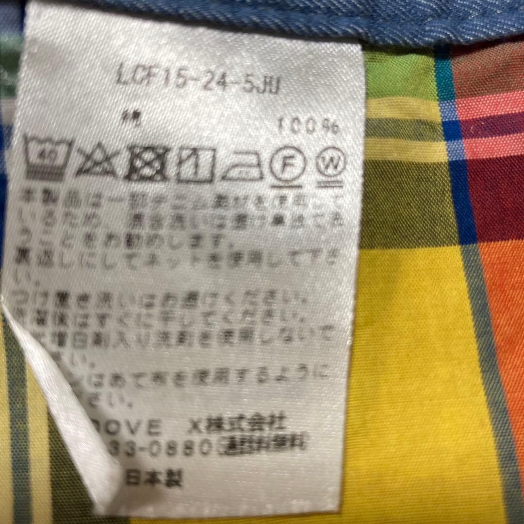 カラフルチェックワンピース(チェック柄) ラボット
