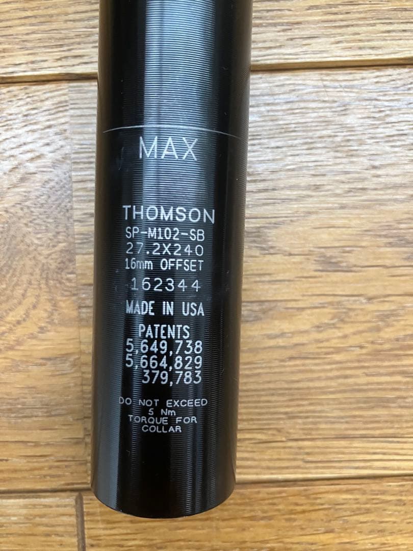 THOMSON シートポスト Masterpiece 27.2×240mm
