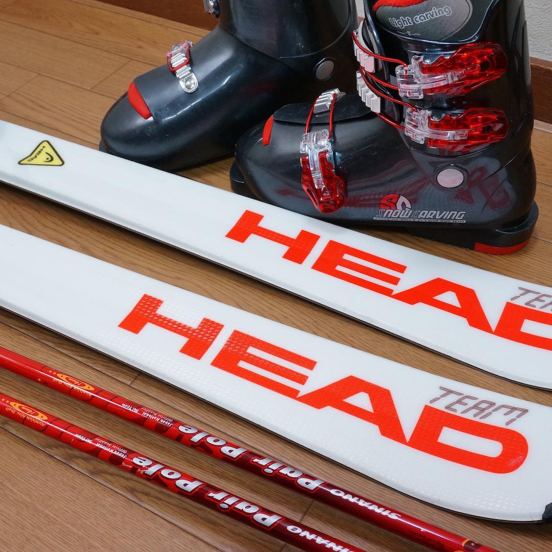 メンテ済 147cm 靴25cm HEAD スキーセット (150)