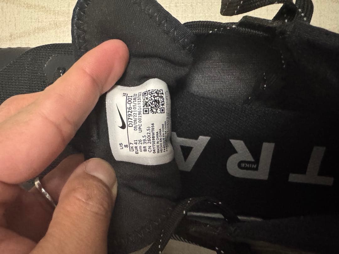 NIKE ペガサストレイル4 GORE-TEX 26cm