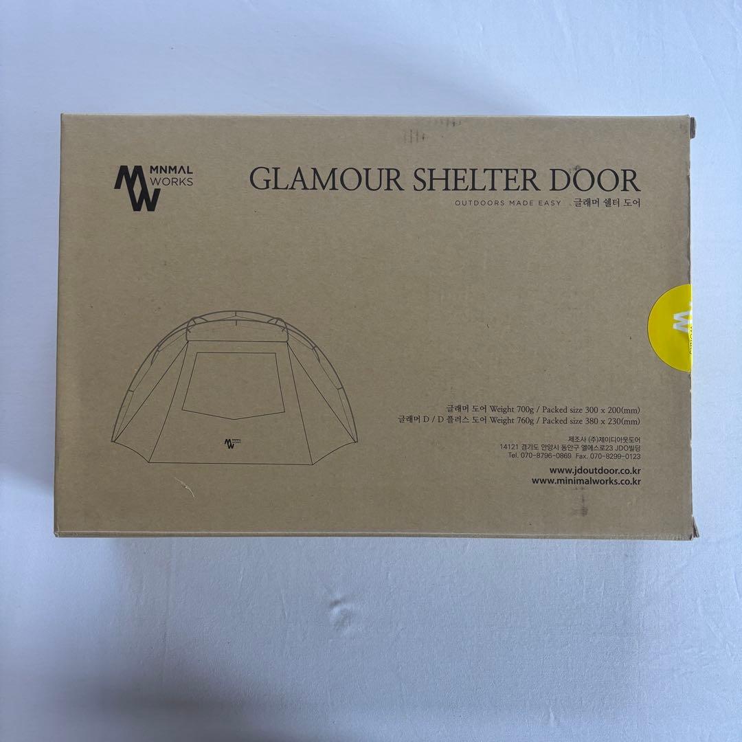 テント・タープ MINIMAL WORKS GLAMOUR SHELTER DOOR IVORY