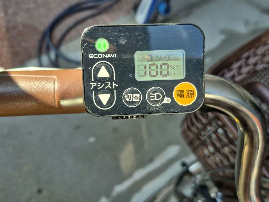 シティタイプ 電動アシスト自転車 前カゴ付き