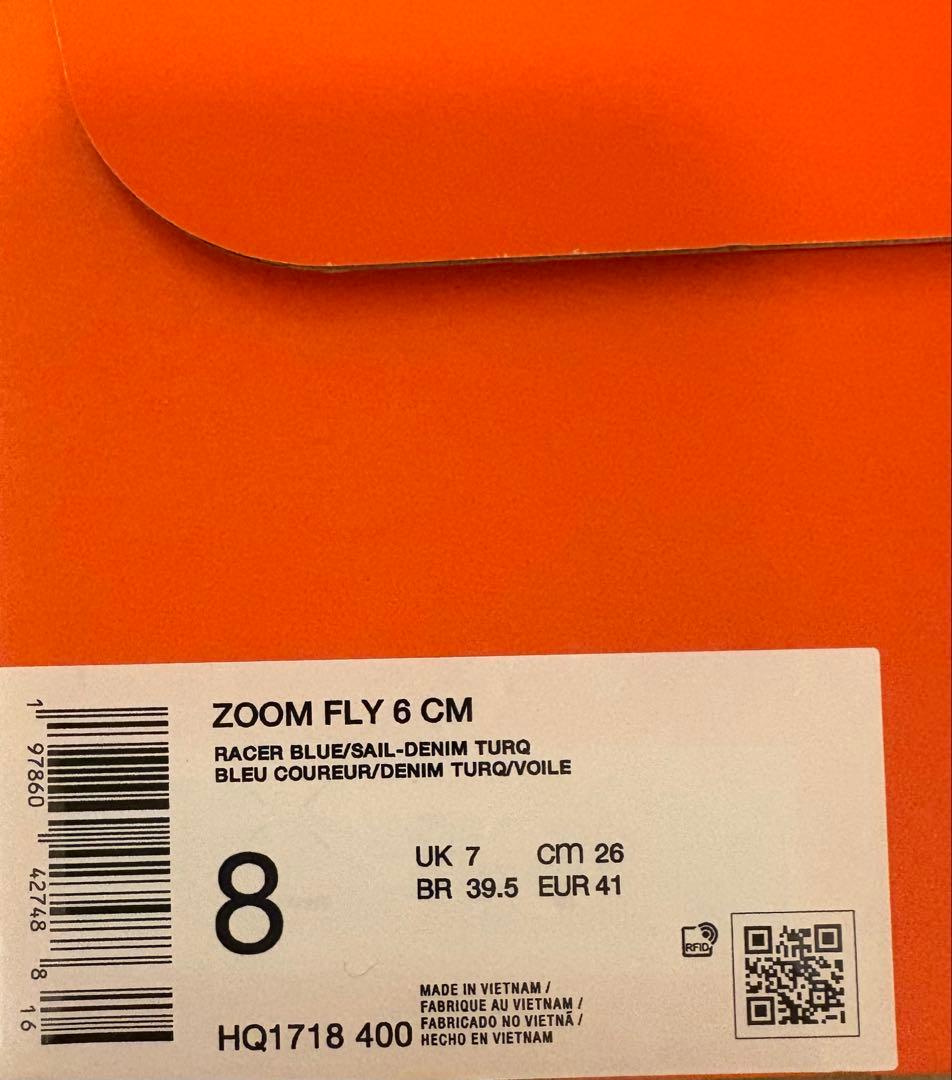 Nike Zoom FLY 6 ナイキズームフライ6 26.0cm