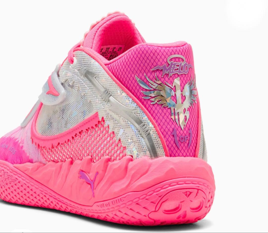 新品 PUMA MB.05 World Tour 26.5cm