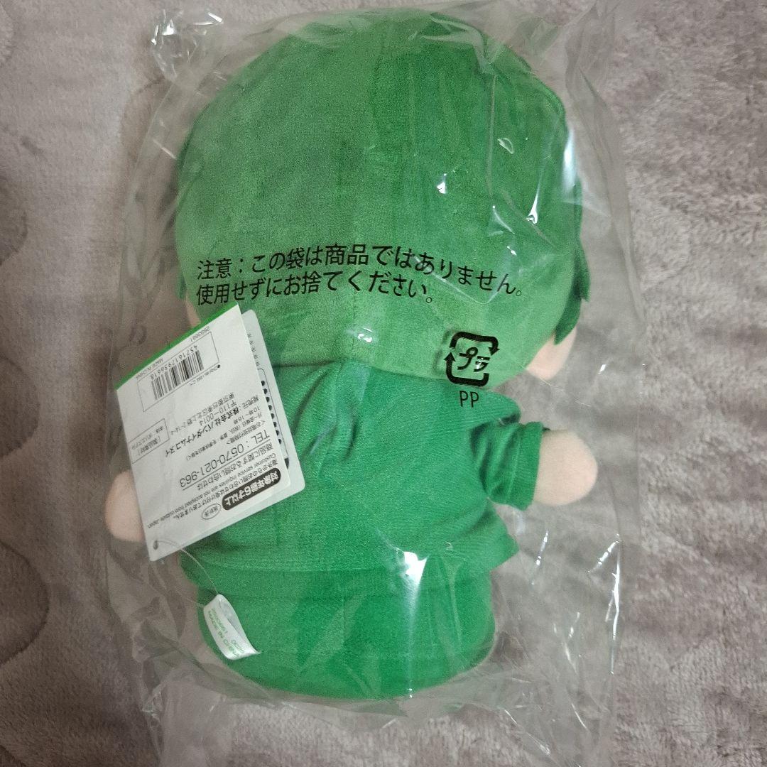 新品タグ付き*chibiぬいビック　リアルピース　こぺ　ぬいぐるみ