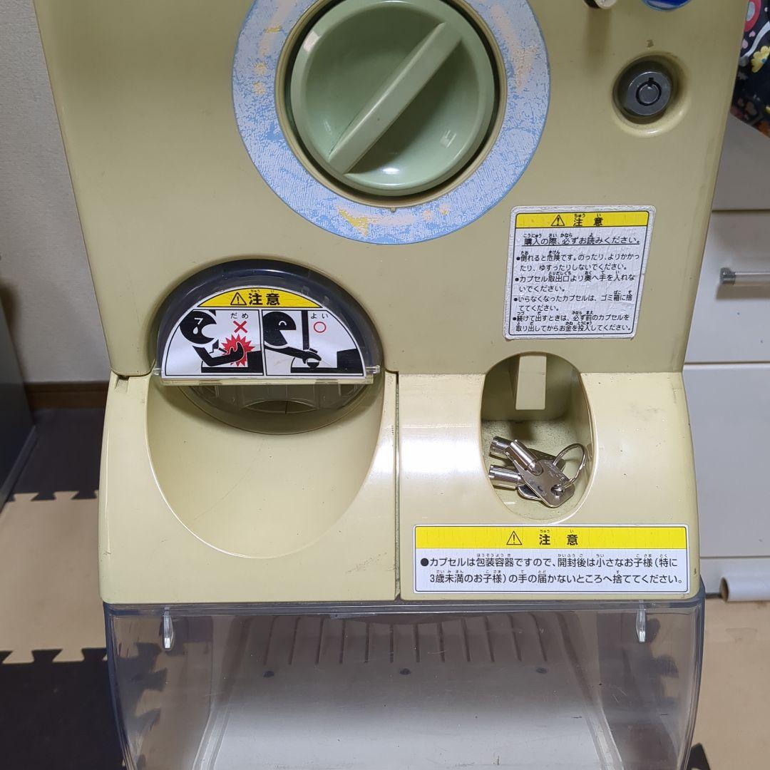 バンダイ カプセルステーション 本体