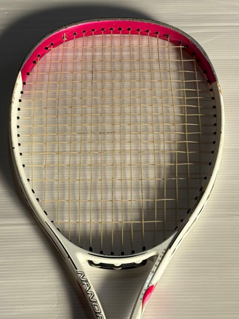 YONEX 軟式テニスラケット まとめ売りです。