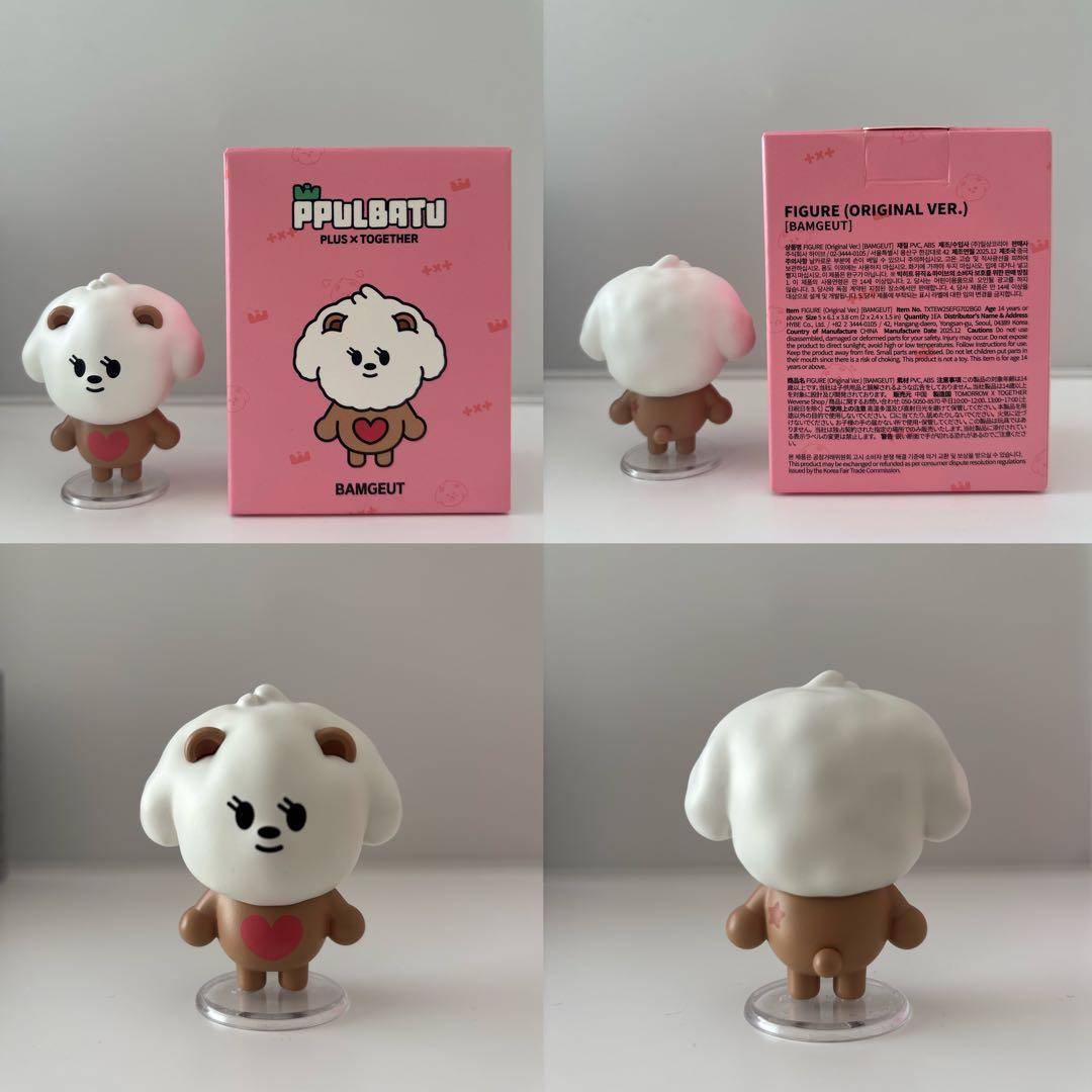 PPULBATU プルバトゥ フィギュア 5体セット
