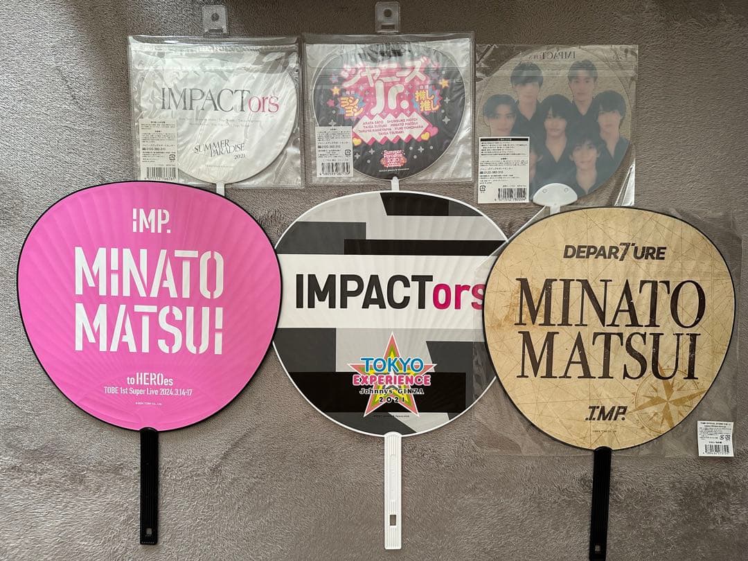 IMP IMPACTors 松井奏　うちわ