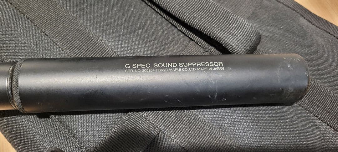 vsr -10 Gスペック