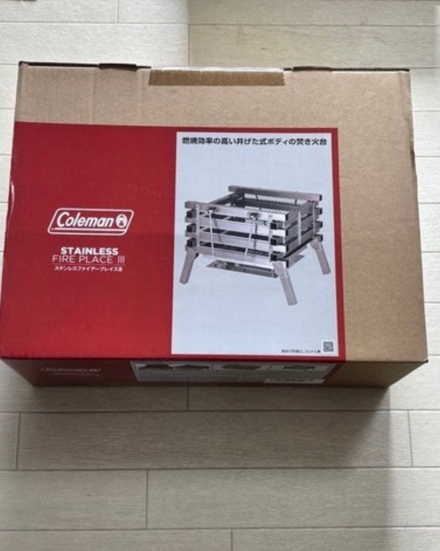焚火台 ステンレスファイアープレイスⅢ 【新品】