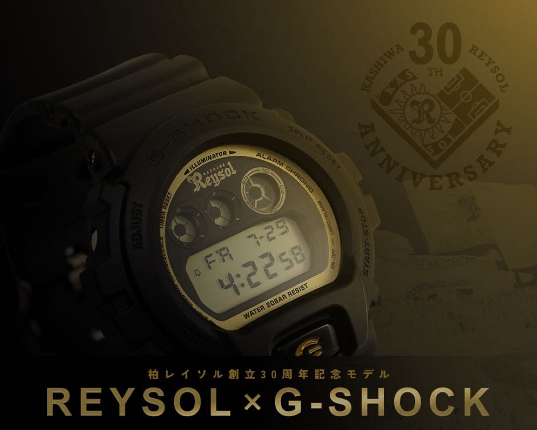 柏レイソル 30周年記念コラボG-SHOCK
