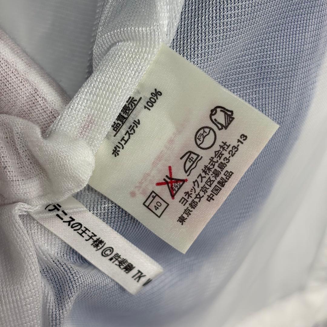 テニスの王子様 ヨネックス YONEX ウィンドブレーカー 上下セット コスプレ
