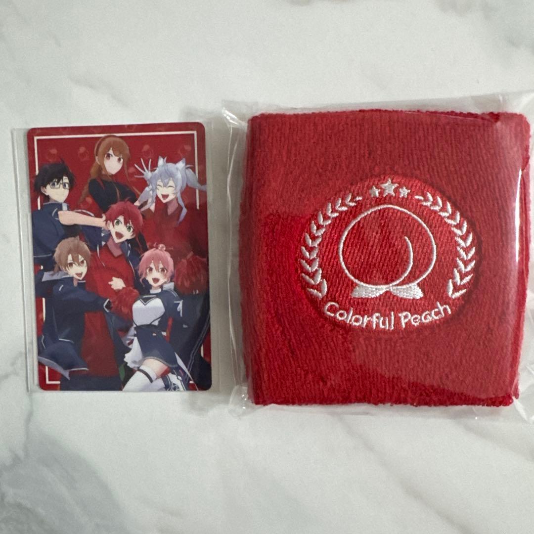 カラフルピーチ　ファンミーティング　赤組　応援セット