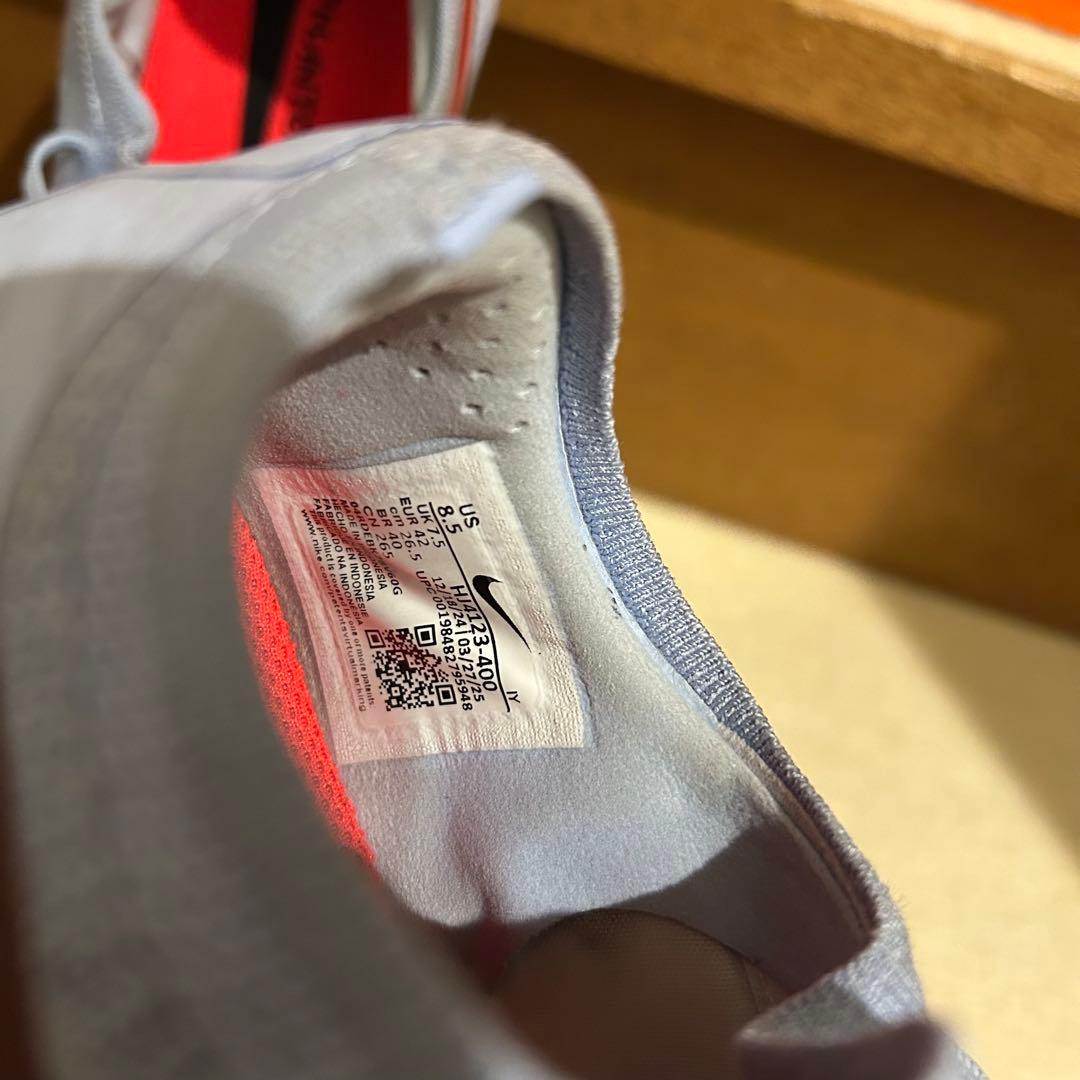 中古 NIKE ファントム6 PRO TF サイズ26.5㎝