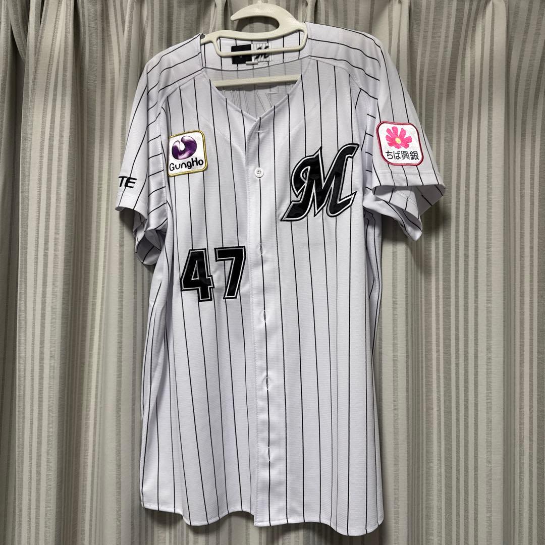 鈴木 昭汰 25年レプリカユニフォーム　ホーム　L