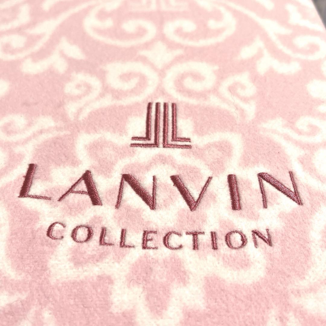 【未使用品】ランバンコレクション 綿毛布 2色セット ピンク ブルー ダマスク柄