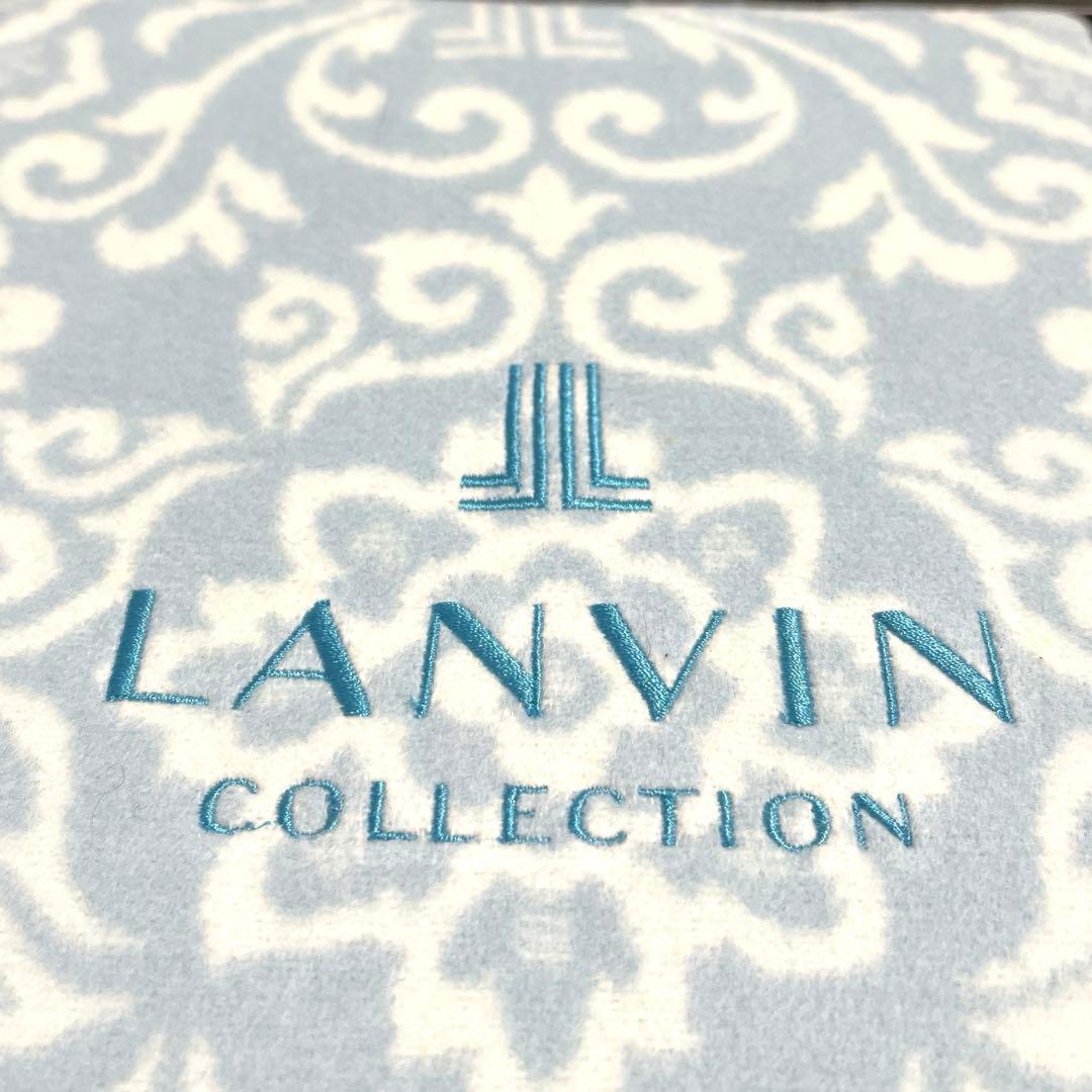 【未使用品】ランバンコレクション 綿毛布 2色セット ピンク ブルー ダマスク柄
