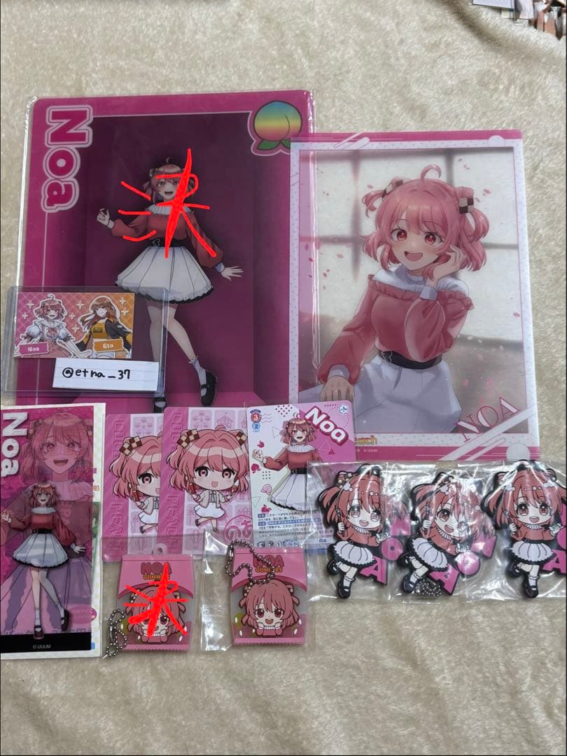 カラフルピーチまとめ売り　バラ売り◎ 交換◎