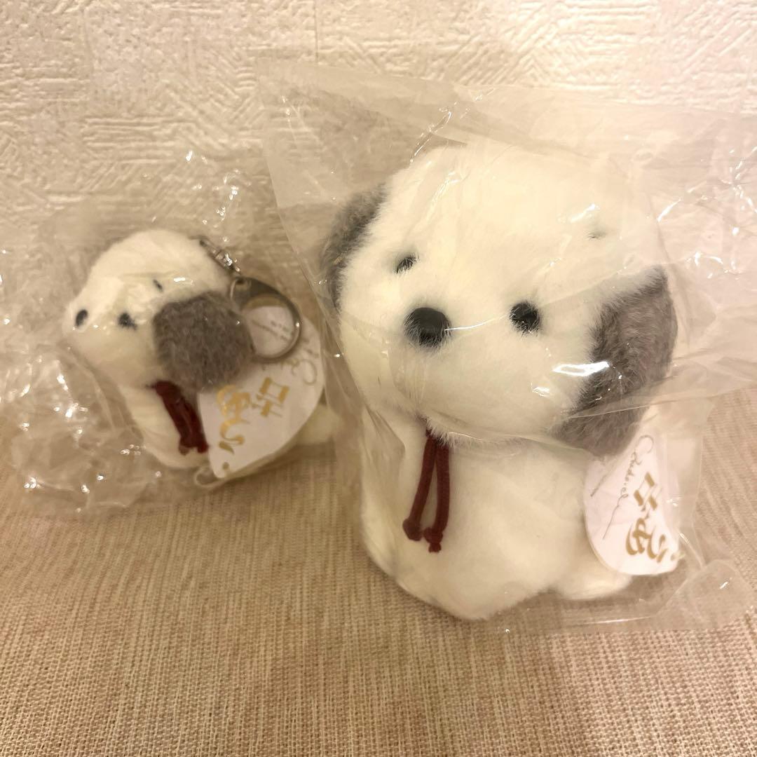 レトロ‼️新品未使用タグ付き‼️オリエンタルトーイ製うめ吉くんぬいぐるみ