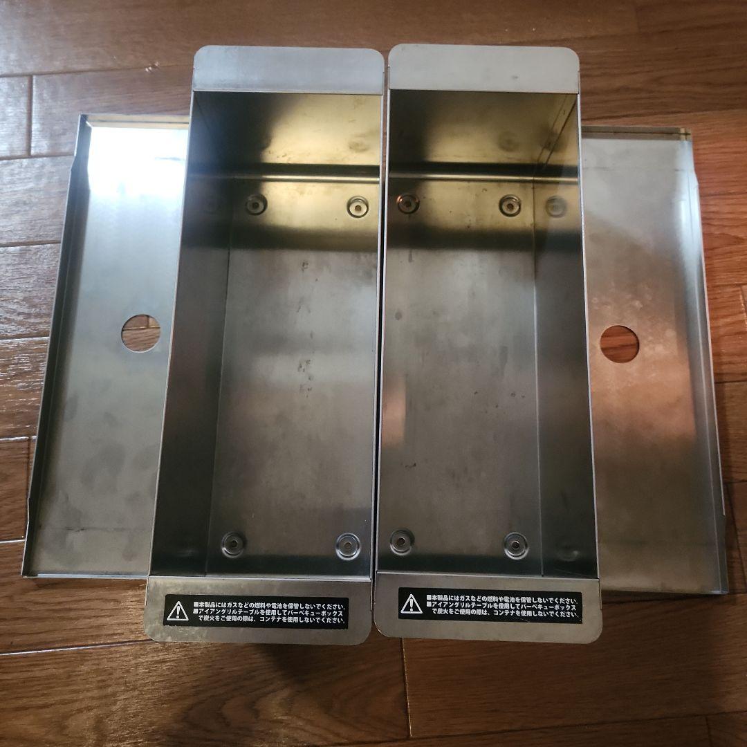 スノーピーク ステンボックスハーフユニット 2個 リッドトレーハーフユニット