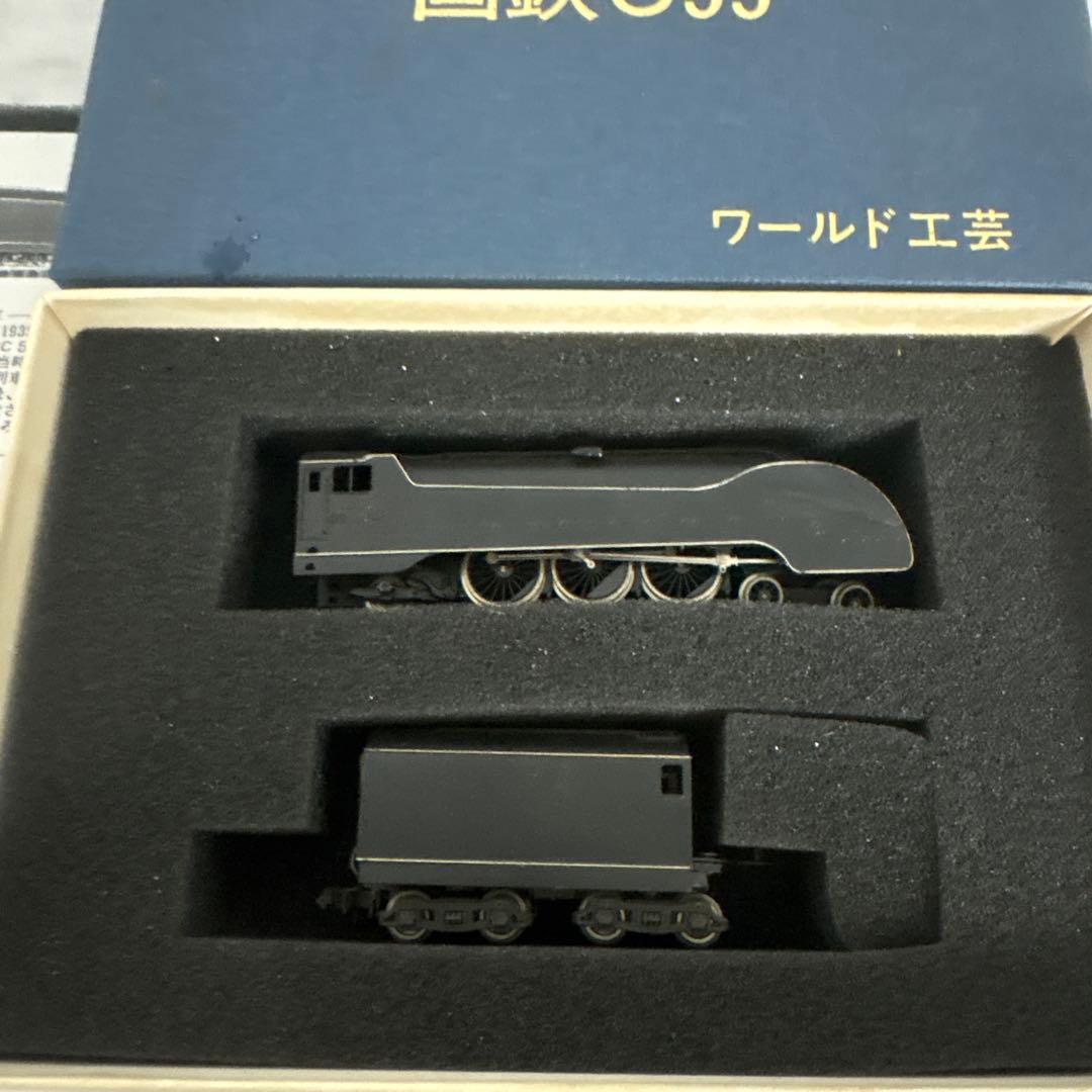 81、C55型蒸気機関車 Nゲージ ワールド工芸