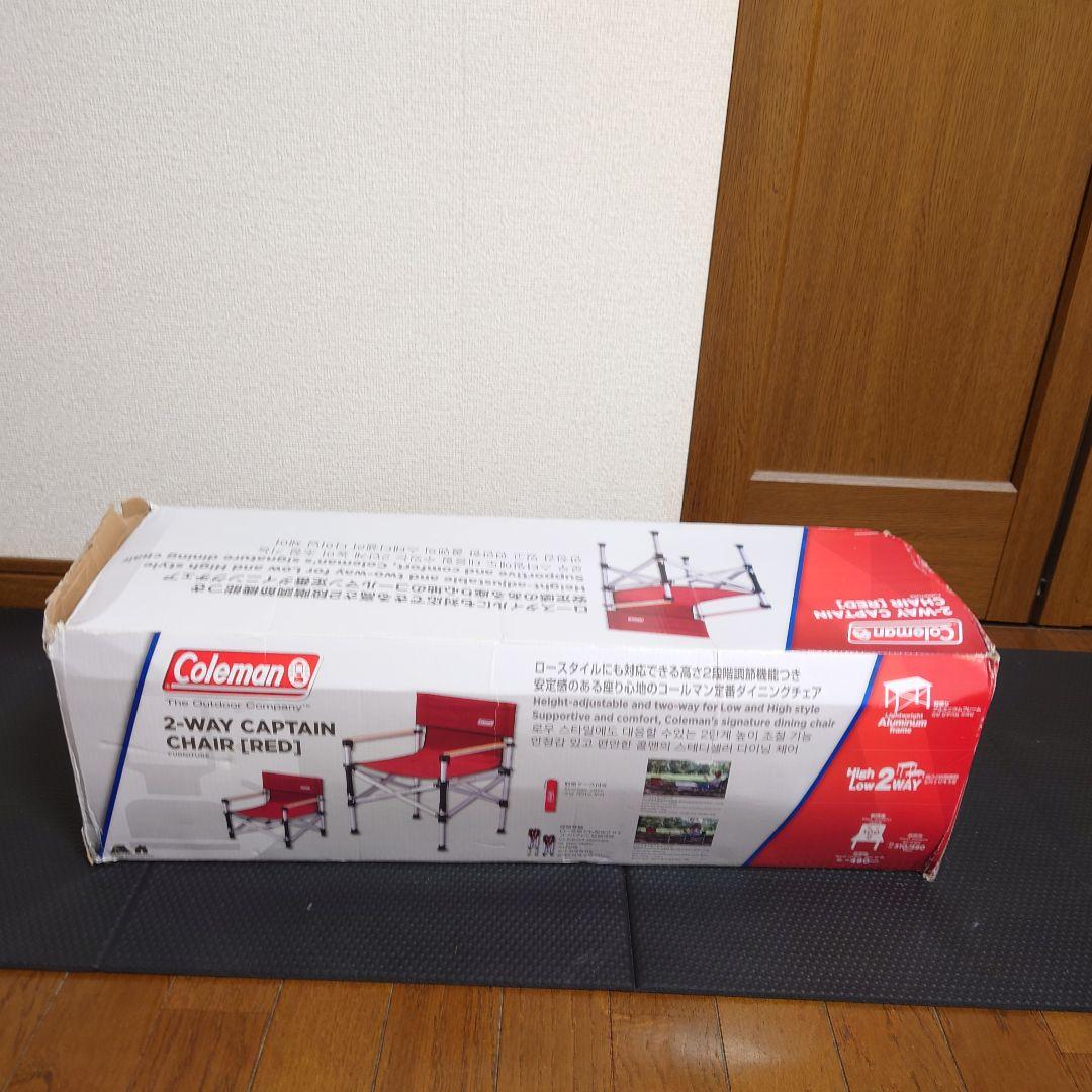 【未使用品】 コールマン　スリムキャプテンチェア　廃盤レッド
