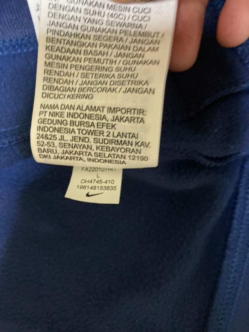 超美品 Nike フランス代表 2022W杯 選手着用 アンセムジャケット L