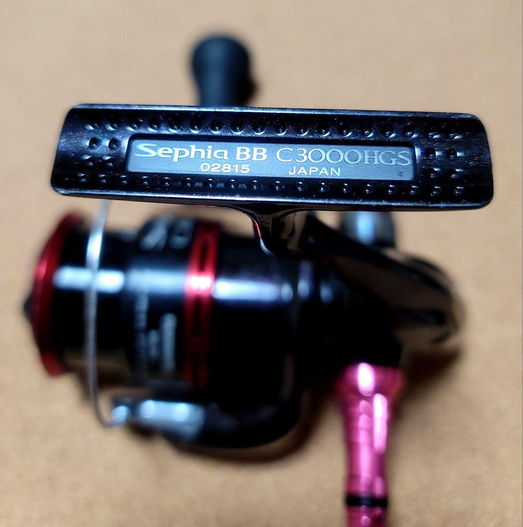 SHIMANO■SephiaBB C3000HGS スピニングリールセフィアBB