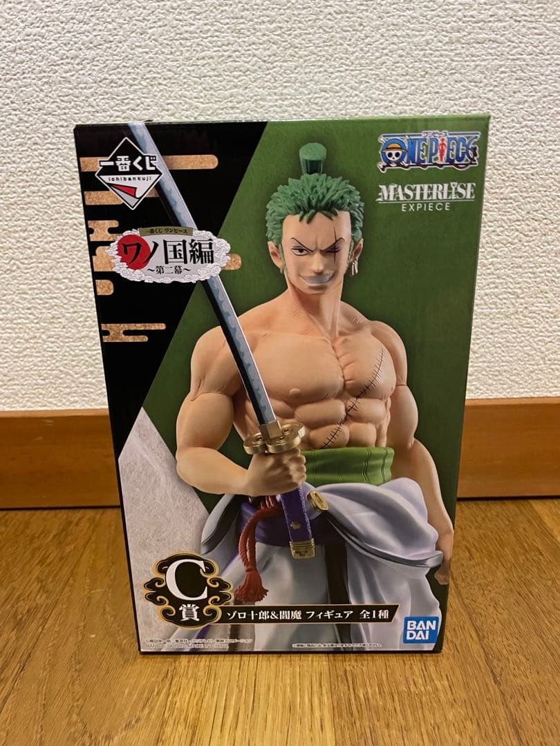 ワンピース エモーショナルビネット フィギュア