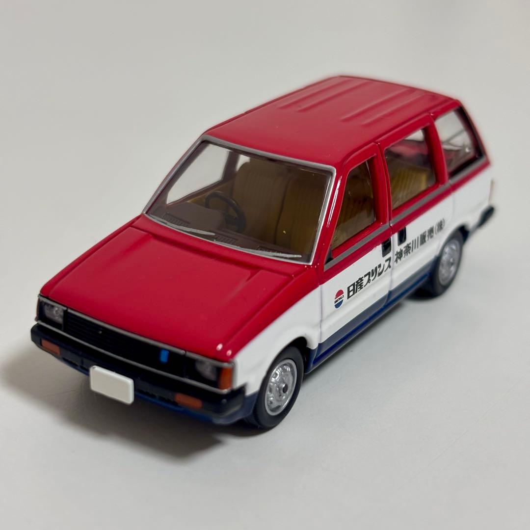 トミカリミテッドヴィンテージネオ　ニッサン　プレーリー