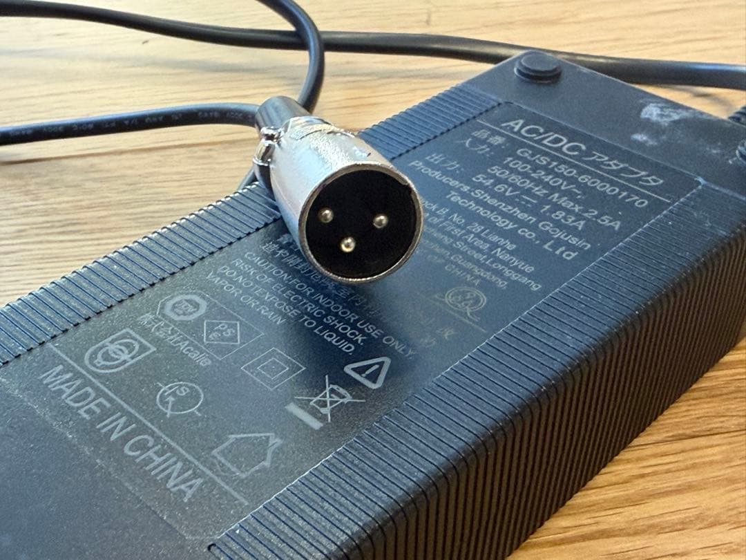 【即日発送】 Coswheel 急速充電器 アダプター