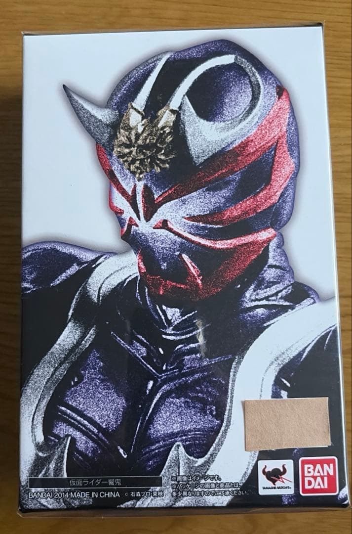 ＳＨフィギュアーツ真骨頂　仮面ライダー響鬼　アギト　カブト　3体セット