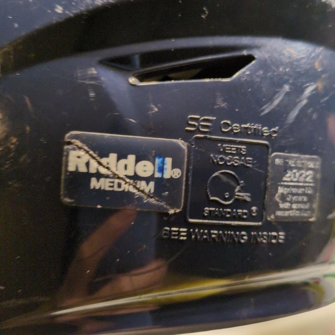 Riddell アメフトヘルメット　スピードフレックス　チンベル付き