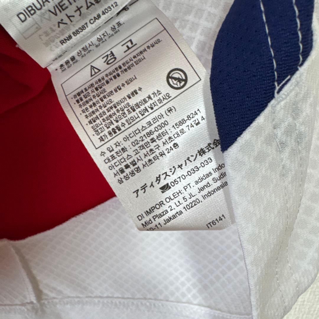 新品　adidas正規品　アーセナル　24-25 レプリカユニフォーム