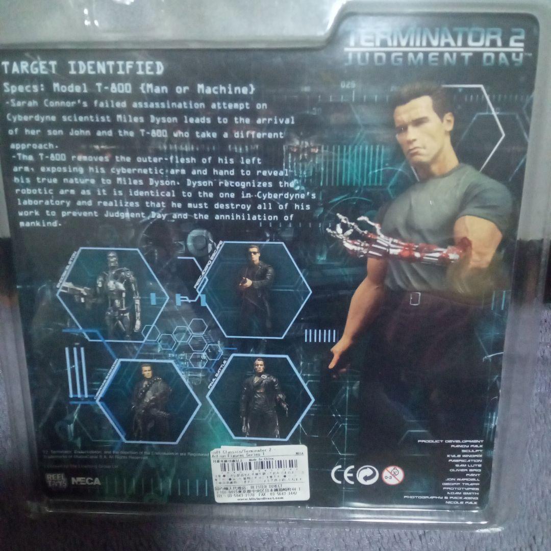 T-800 フィギュアセット 4体