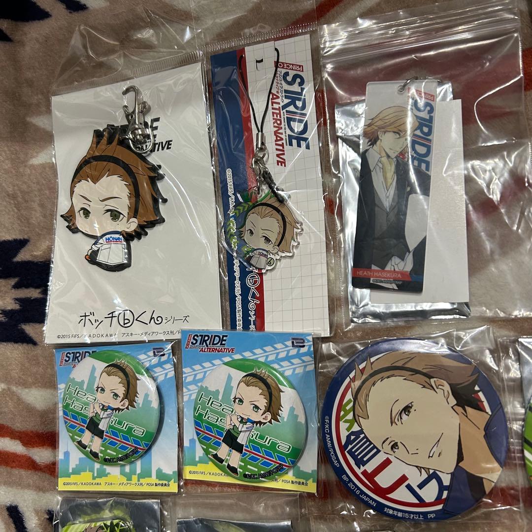 プリンスオブストライド プリスト 支倉ヒース 支倉 ヒース グッズ まとめ売り
