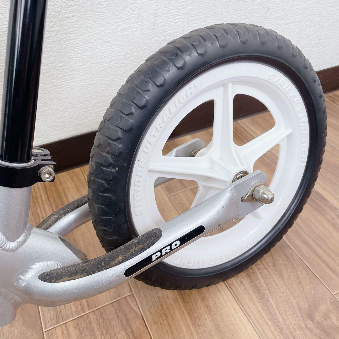 ストライダープロ 12in pro silver