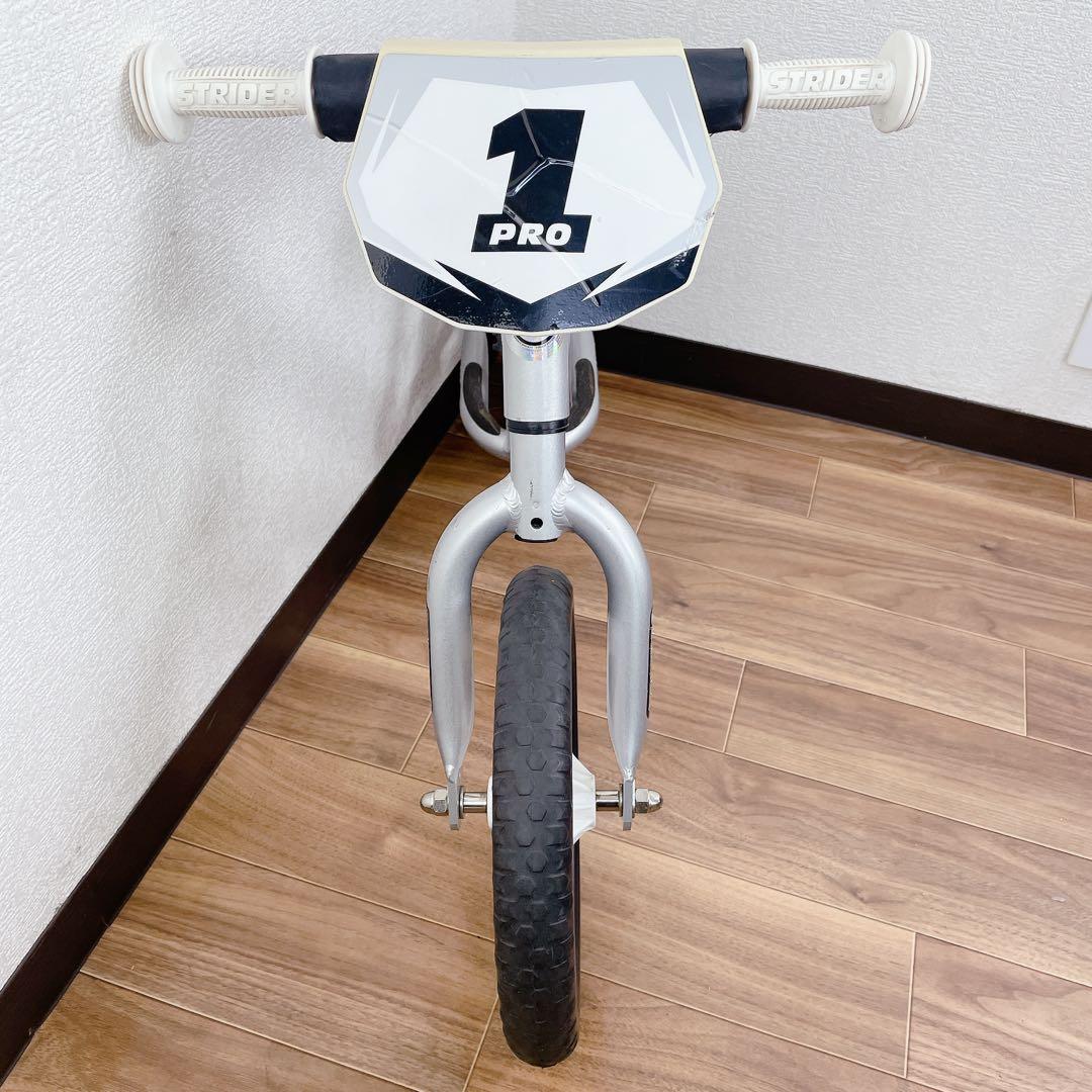 ストライダープロ 12in pro silver