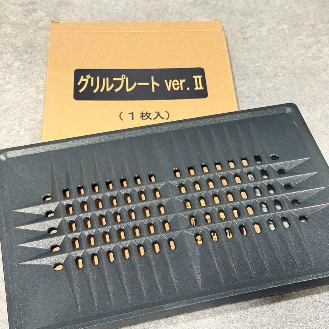 ニチネン 遠赤外線グリル CCI-101 カセットボンベ式 2.1kW
