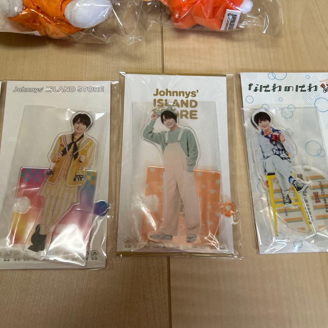 なにわ男子グッズ　大西流星ちびぬい　指人形　アクスタ　サンリオまとめ売り