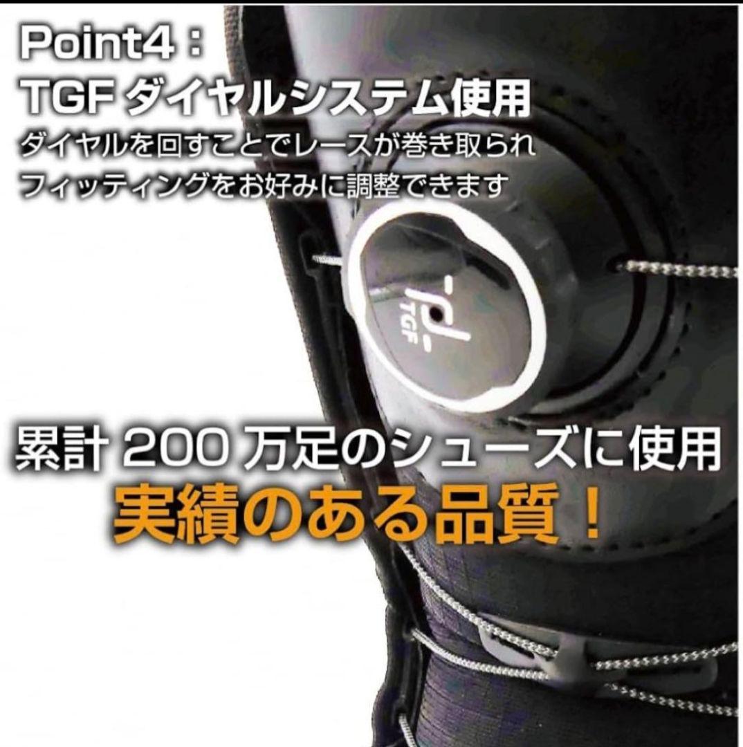 は*ら様 kissmark スノーボードブーツ 28cm BK