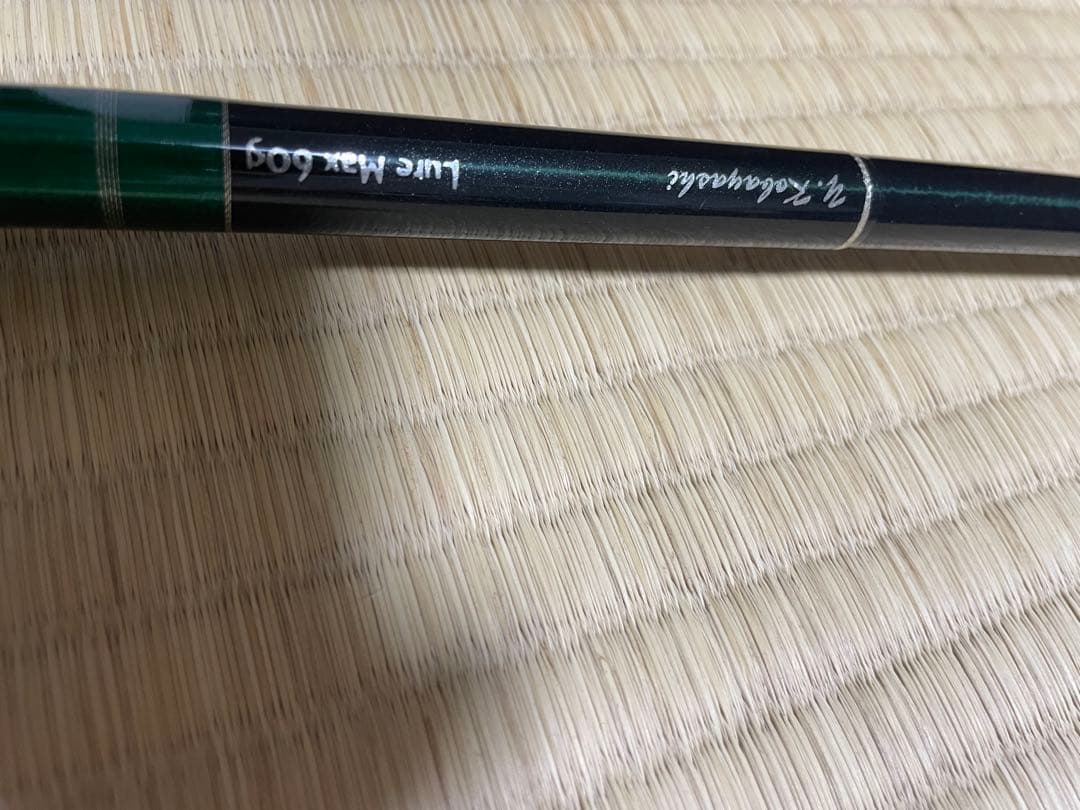 極美品 レスターファイン ナイトⅡ 10XH
