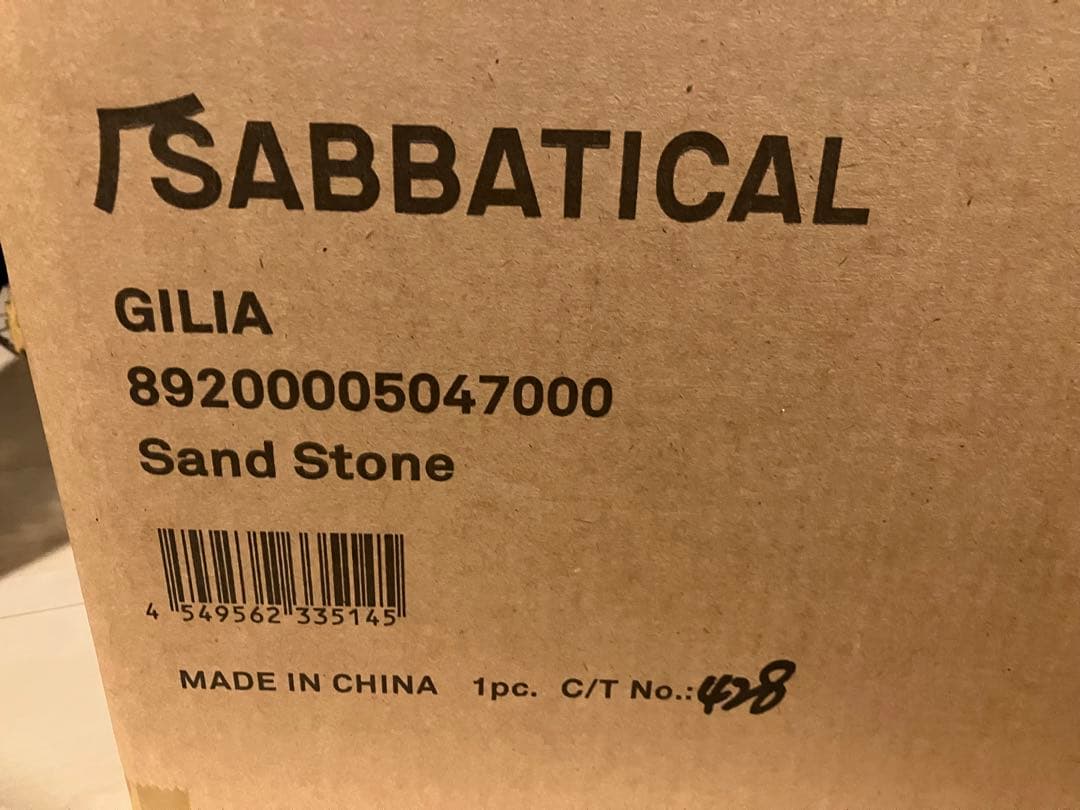 SABBATICAL サバティカル ギリア サンドストーン