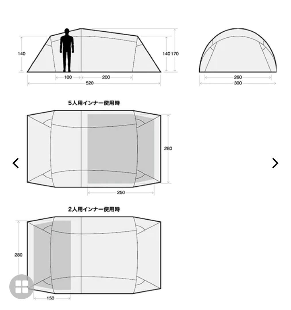 SABBATICAL サバティカル ギリア サンドストーン
